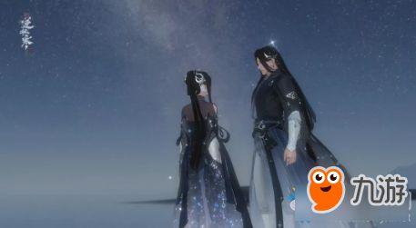 逆水寒3月份最新战令爆料,新内容抢先看，战力提升新篇章